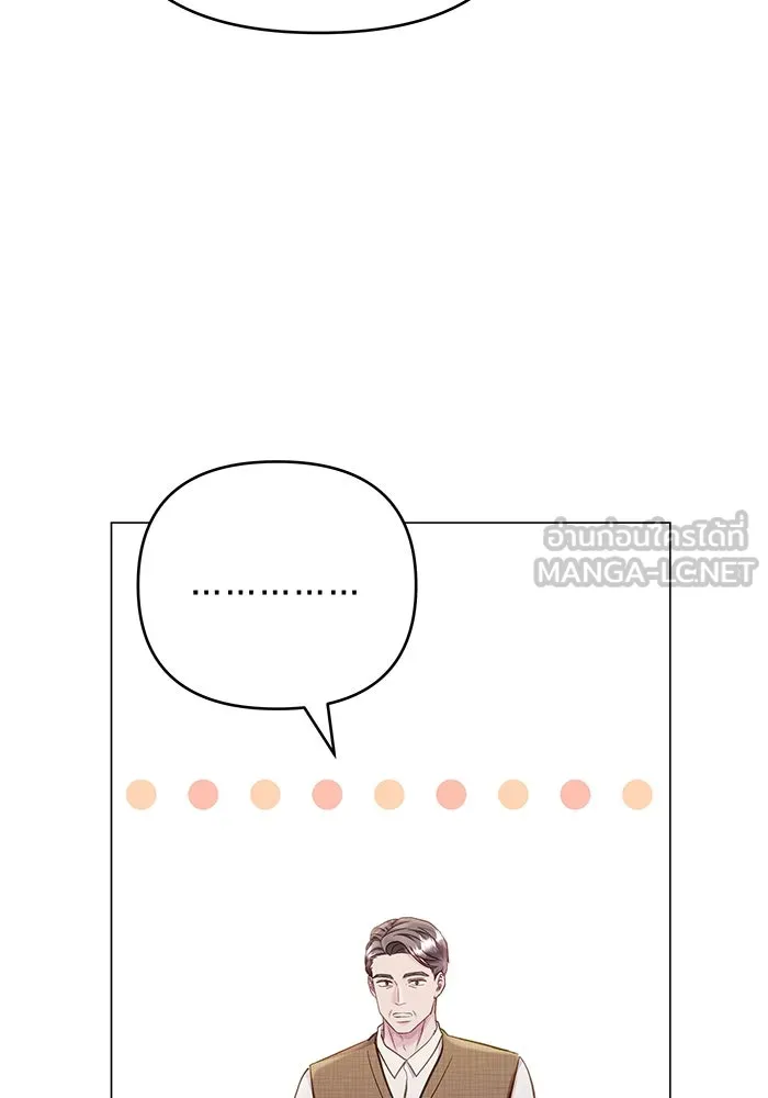 หน้า 117