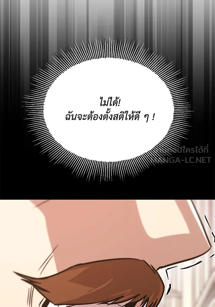หน้า 162