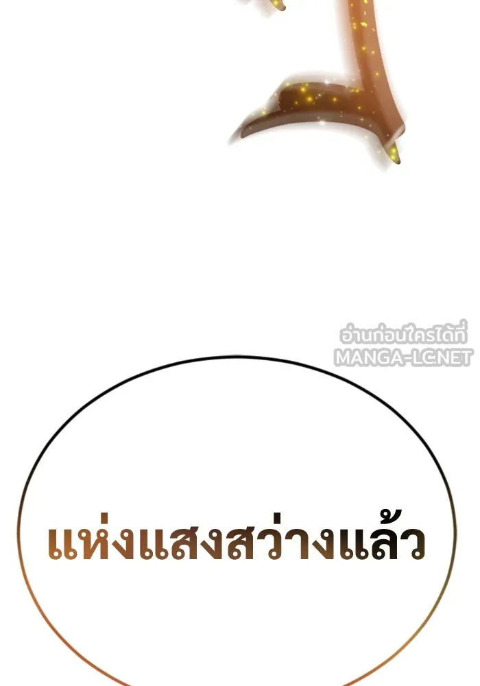 หน้า 141
