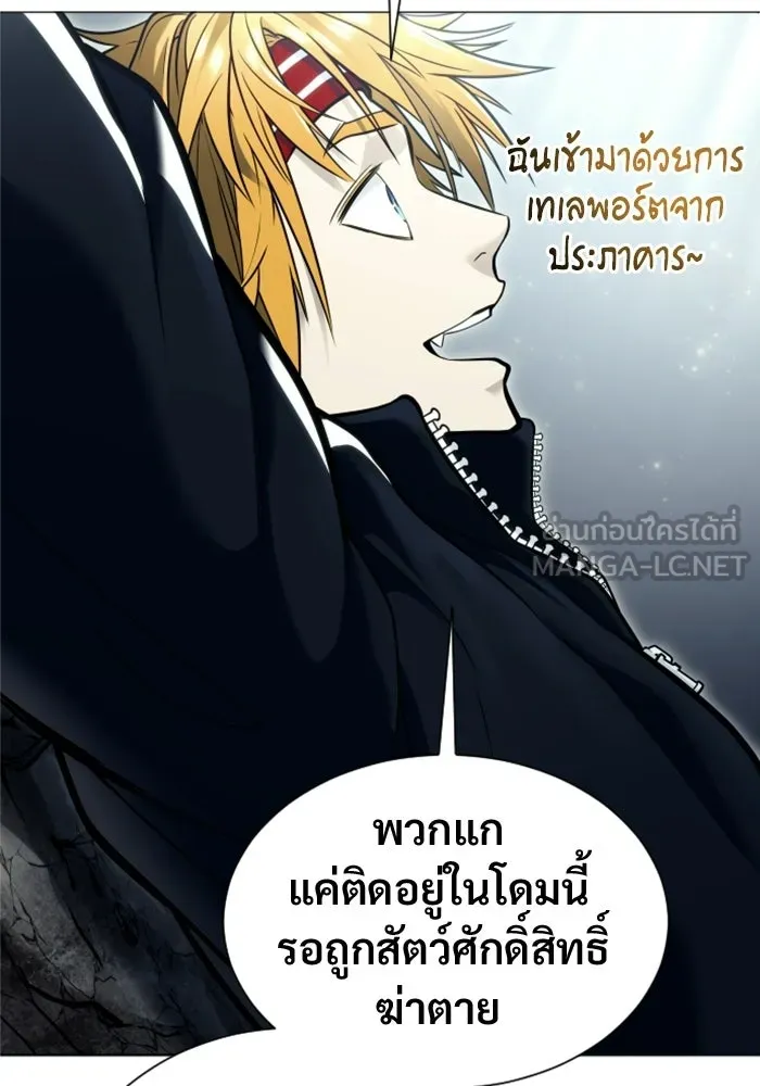 หน้า 138