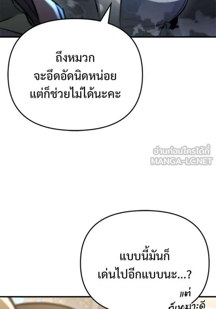 หน้า 128