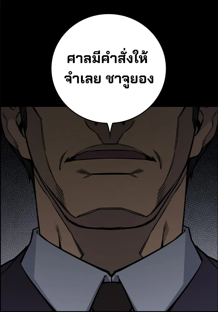 หน้า 136