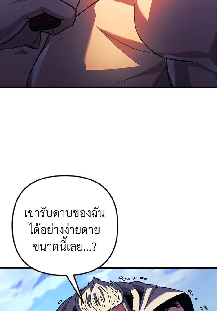 หน้า 100
