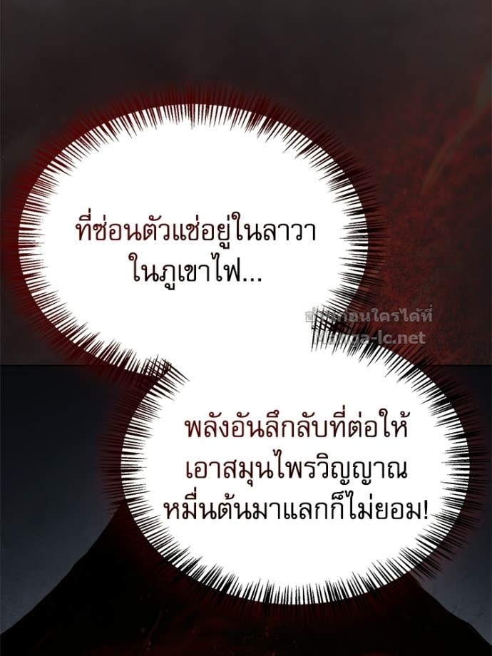 หน้า 126