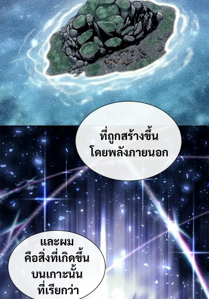 หน้า 128