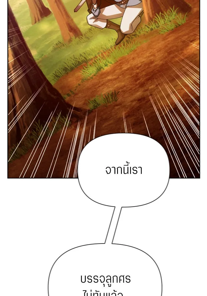 หน้า 125
