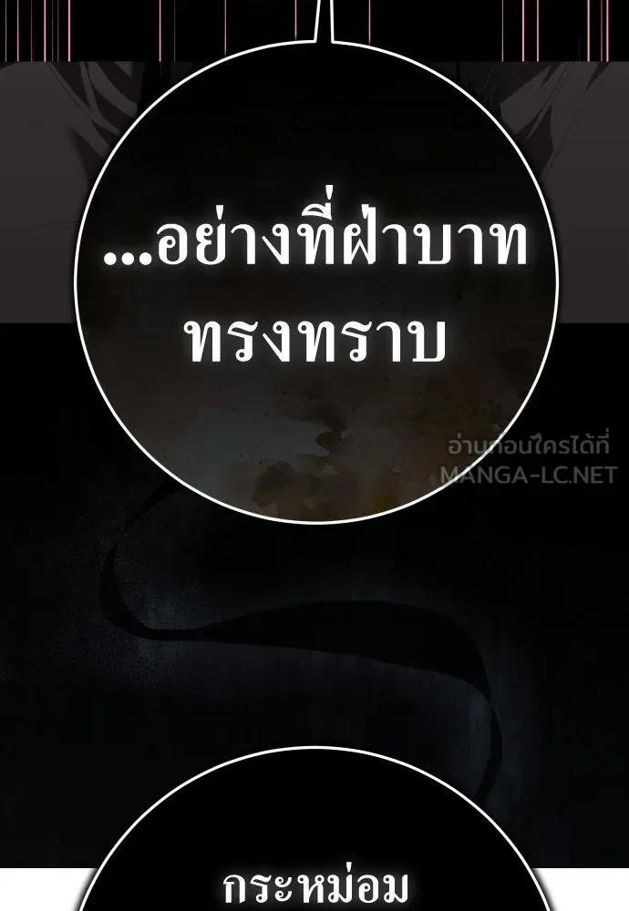 หน้า 147