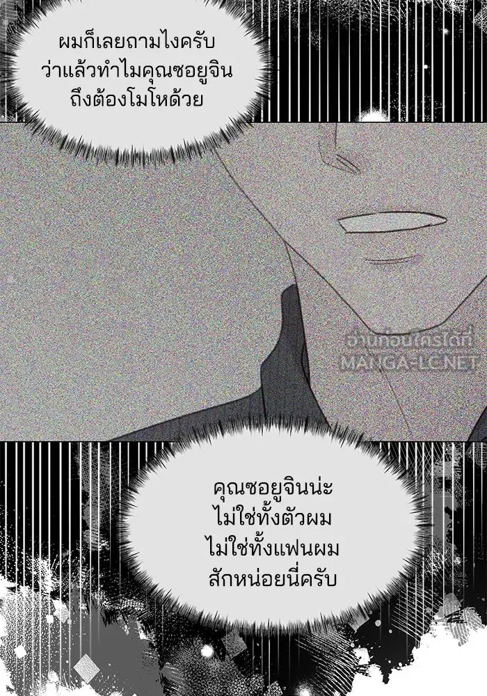 หน้า 93