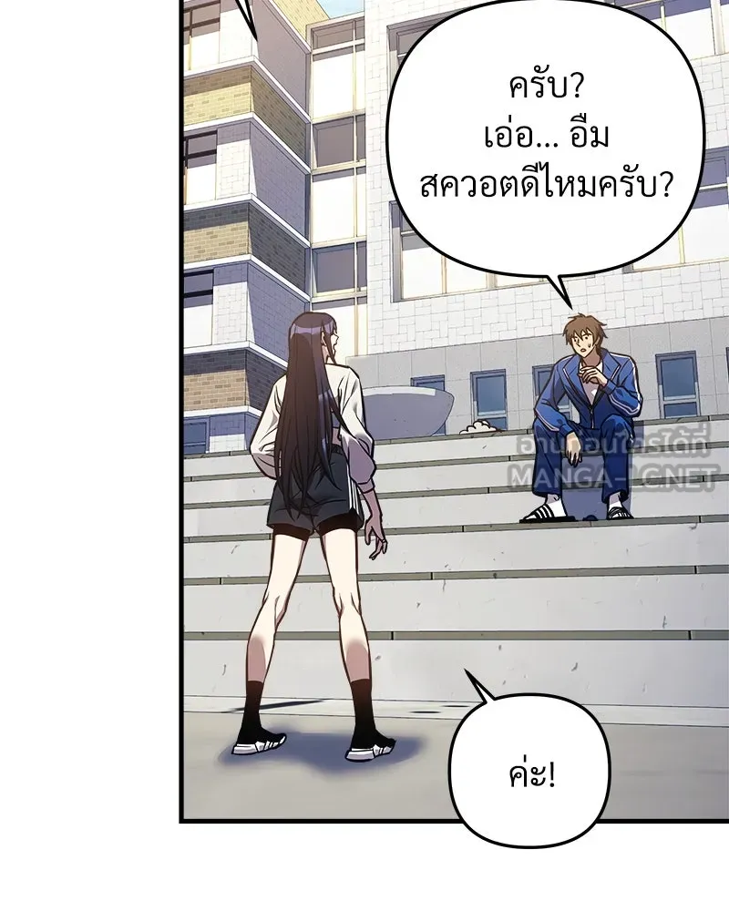 หน้า 132