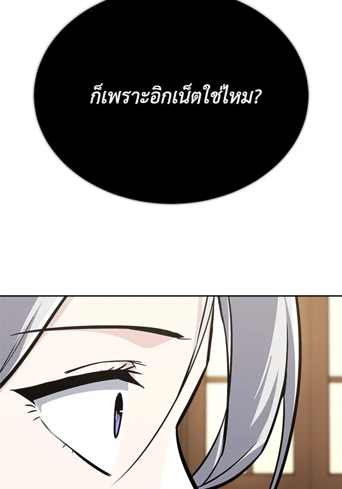 หน้า 94