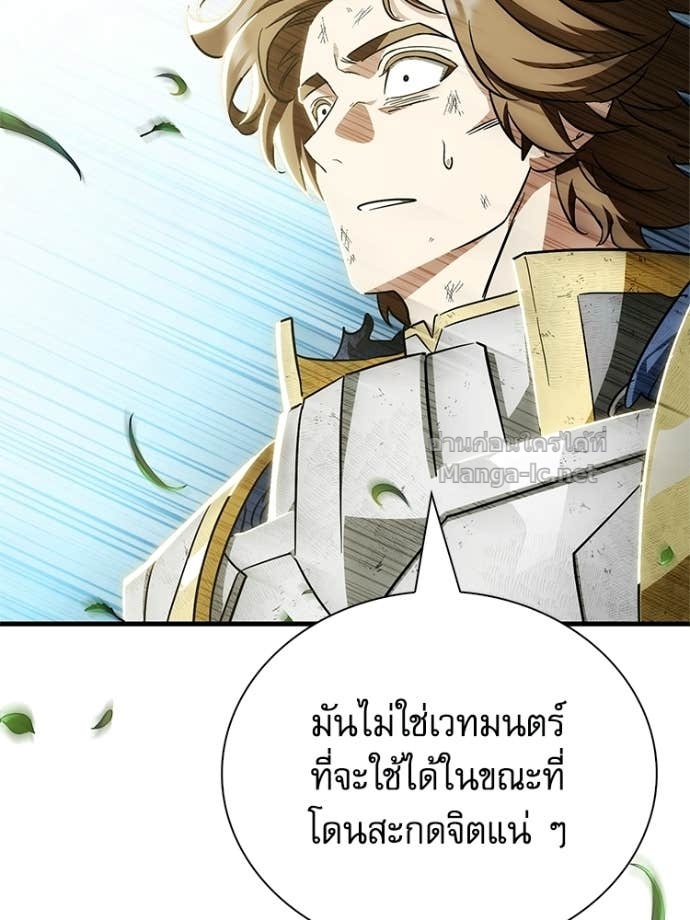 หน้า 105
