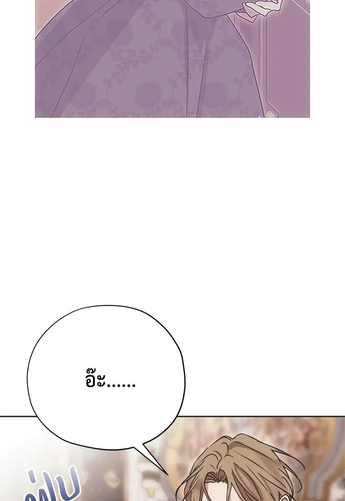 หน้า 106