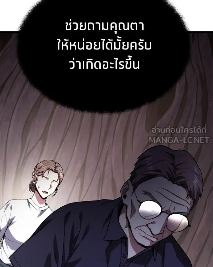 หน้า 115