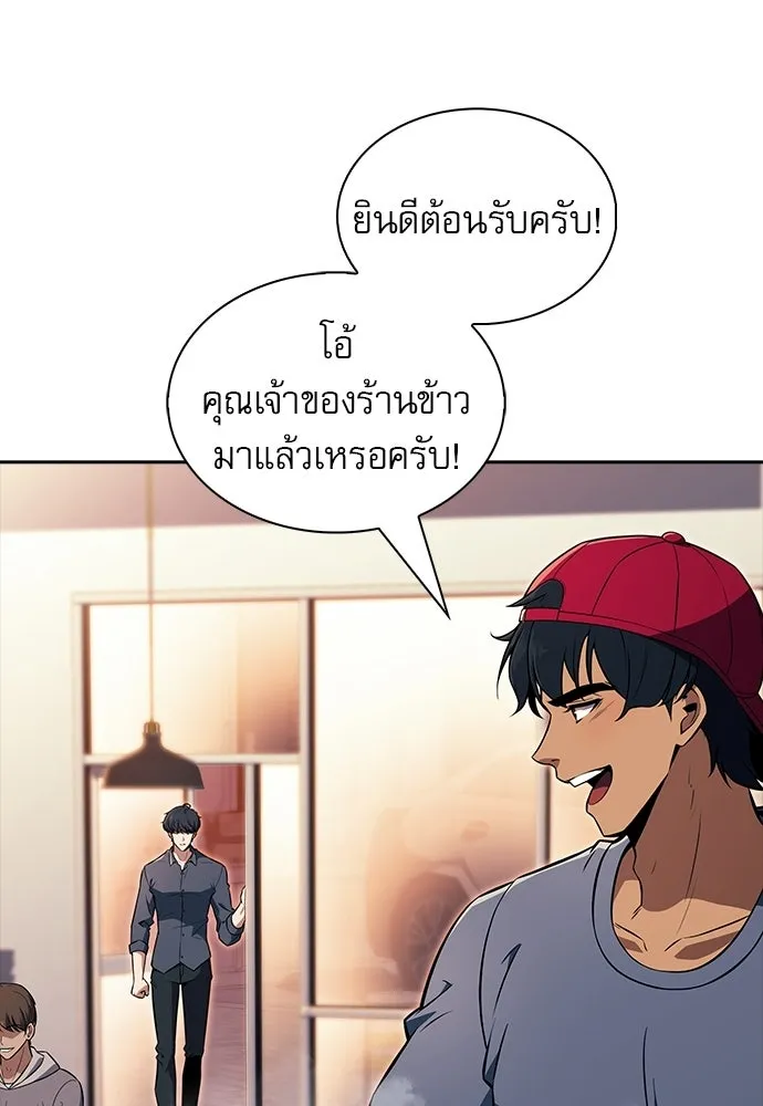หน้า 94