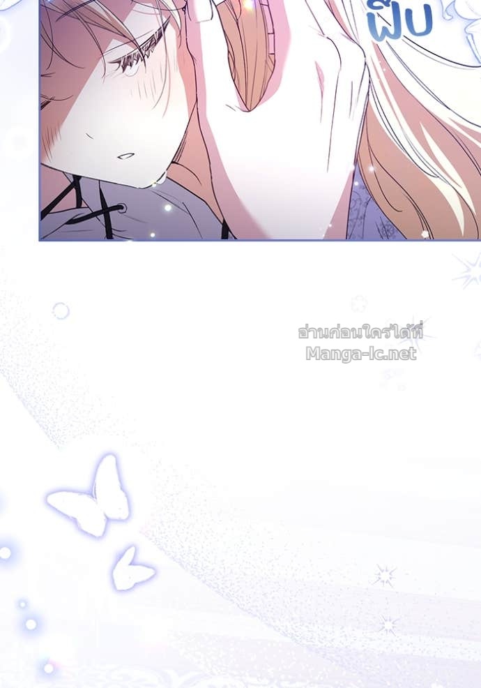 หน้า 108