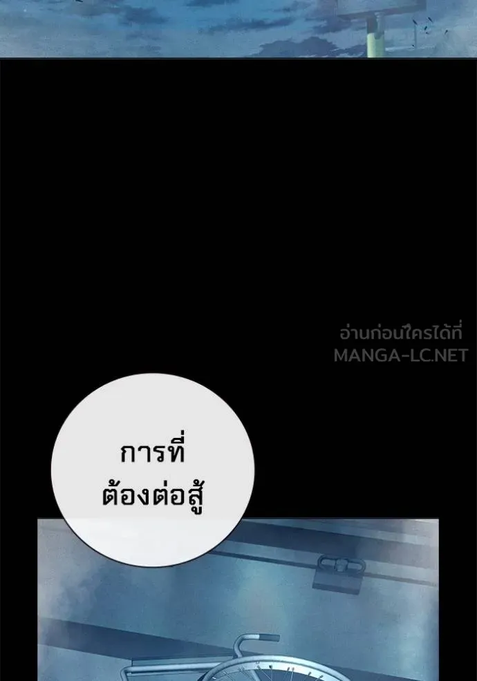 หน้า 216