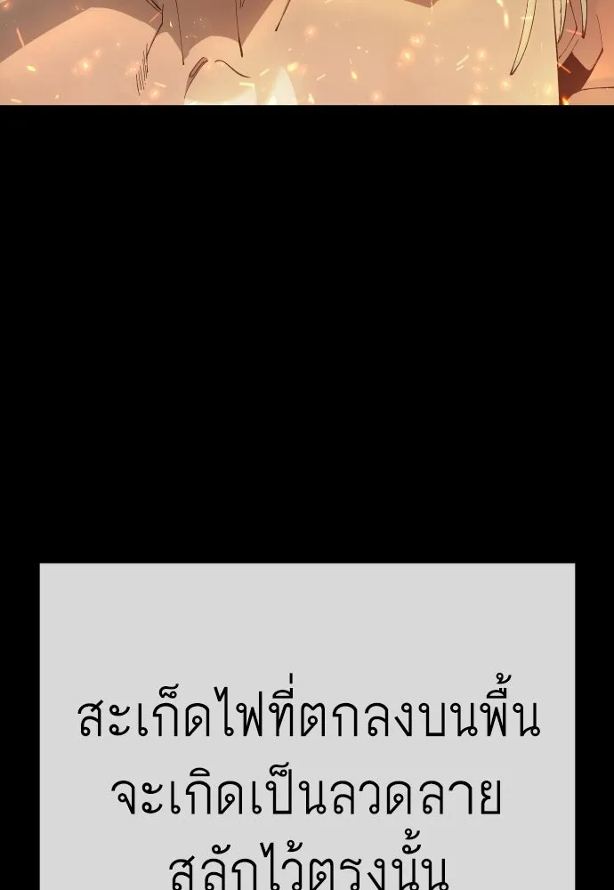 หน้า 160