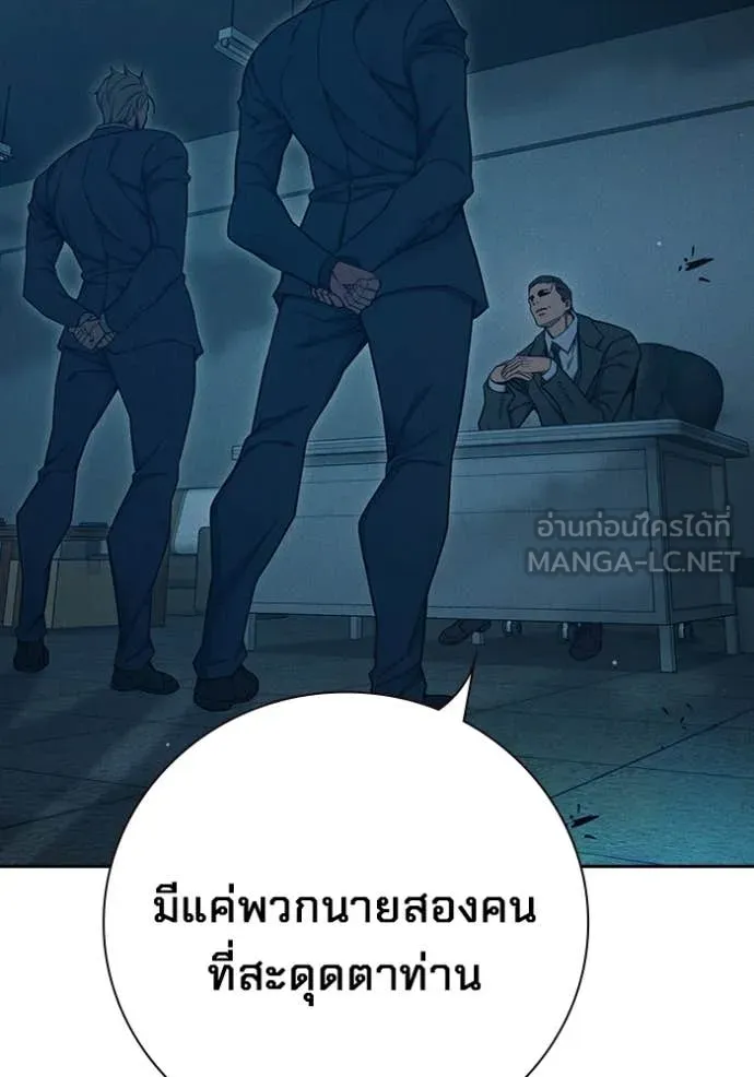 หน้า 211