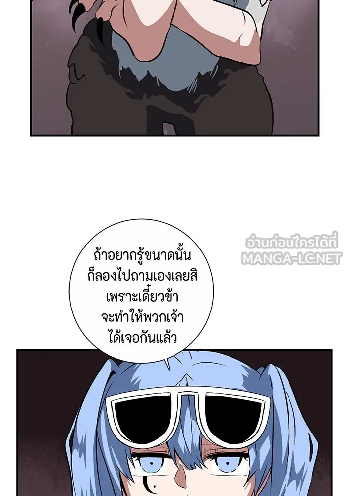 หน้า 96