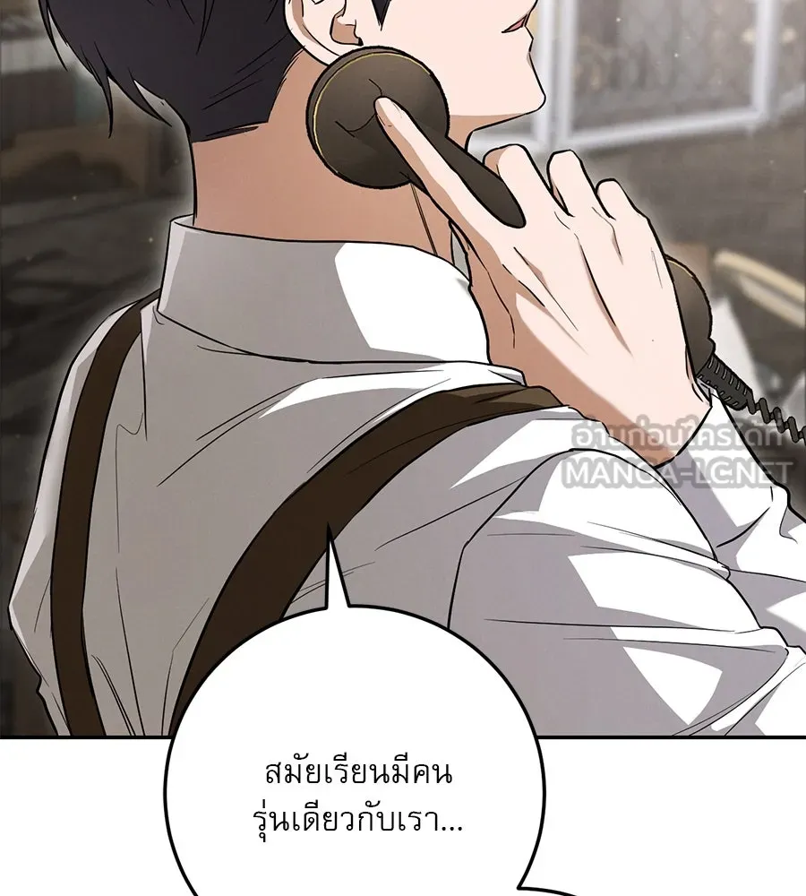 หน้า 111
