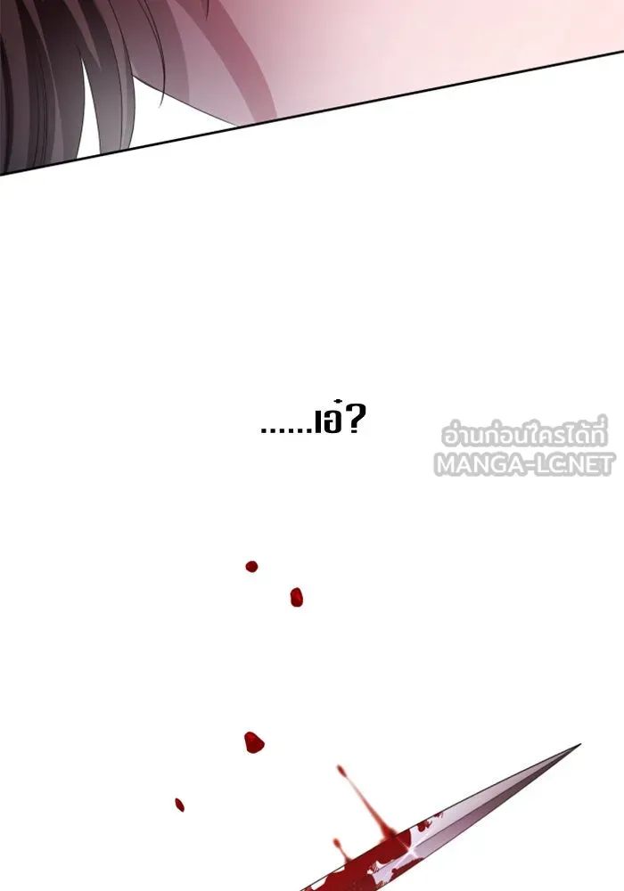 หน้า 108