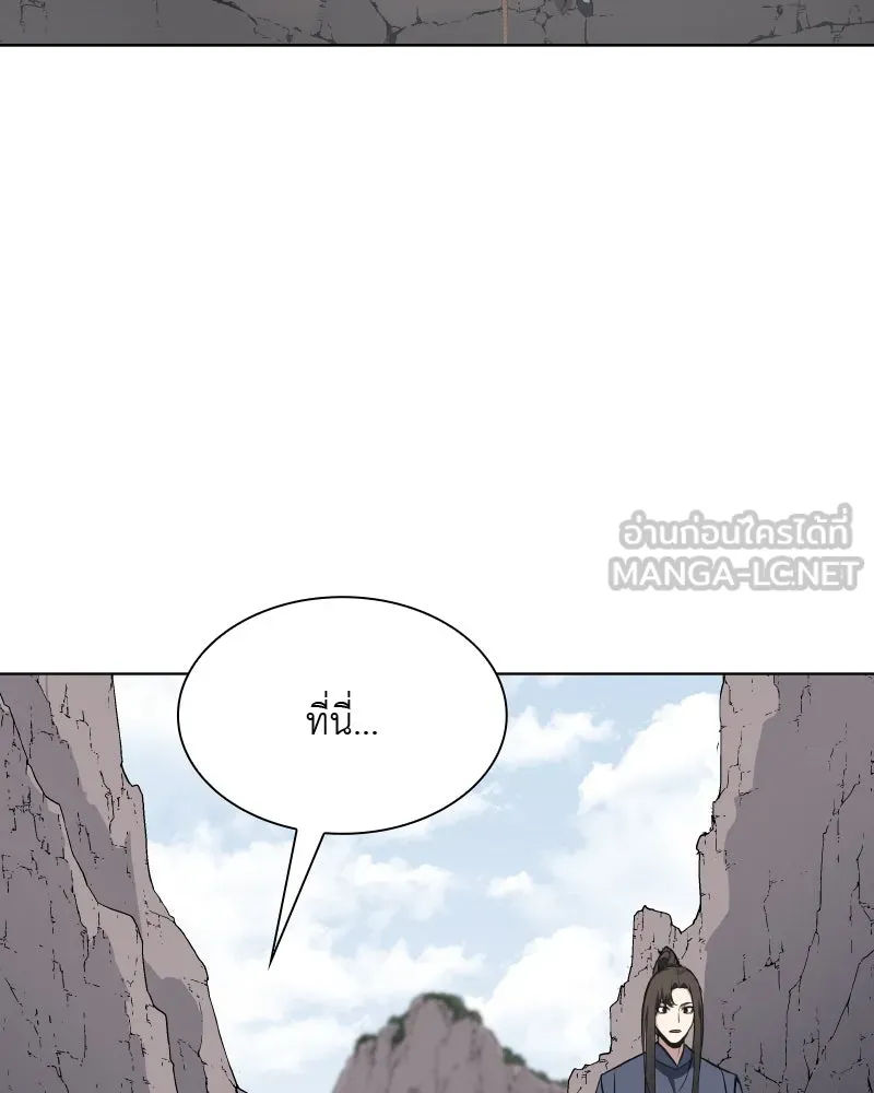 หน้า 168