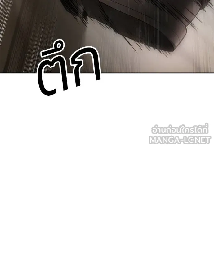 หน้า 153