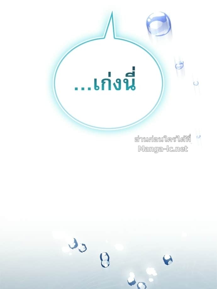หน้า 155
