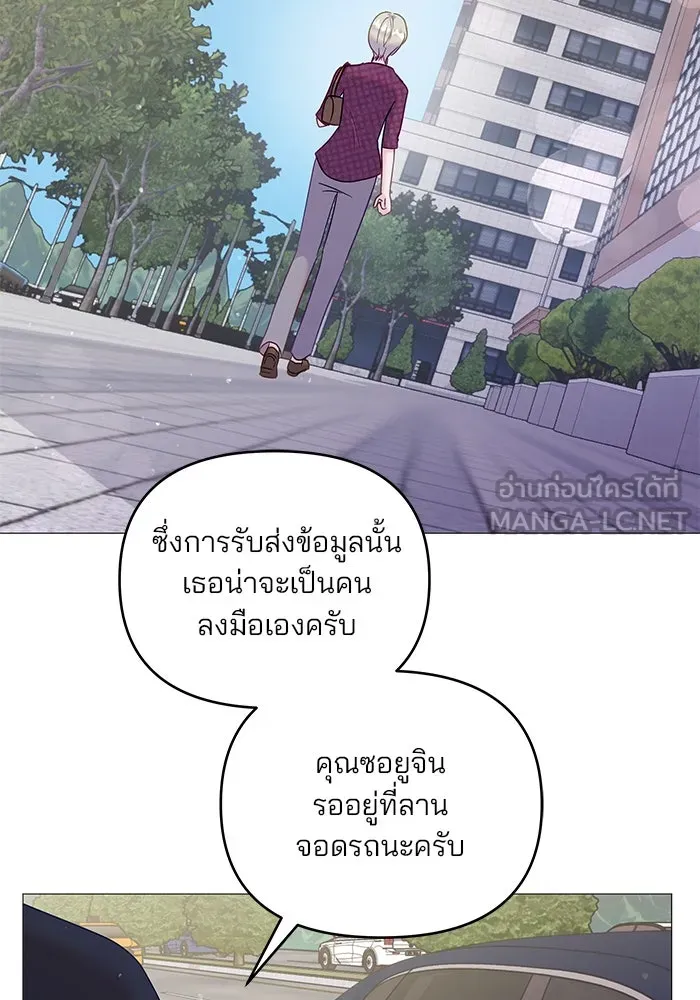 หน้า 78