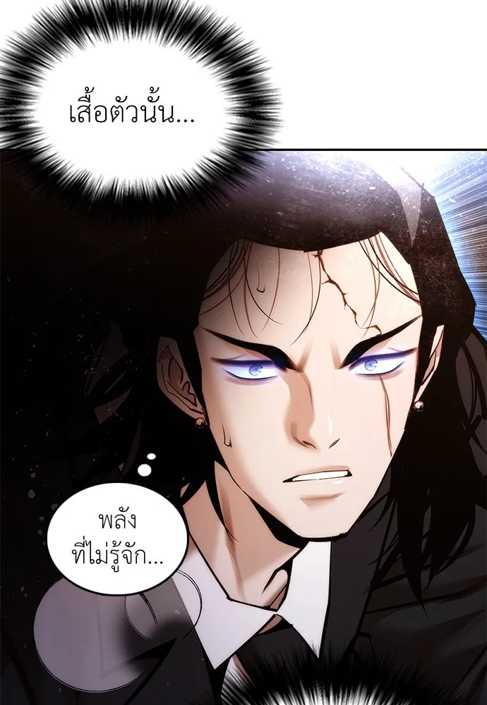 หน้า 148