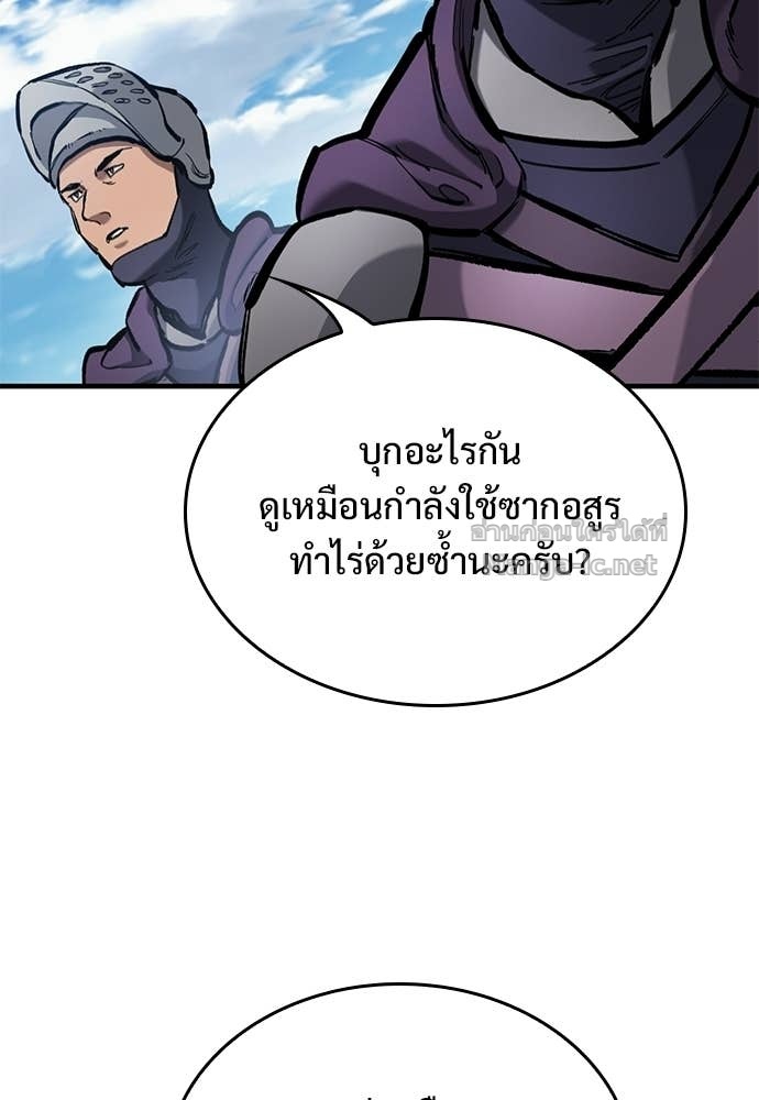 หน้า 91