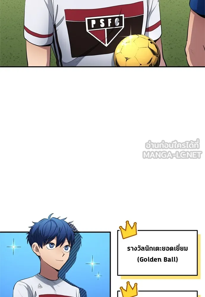 หน้า 69