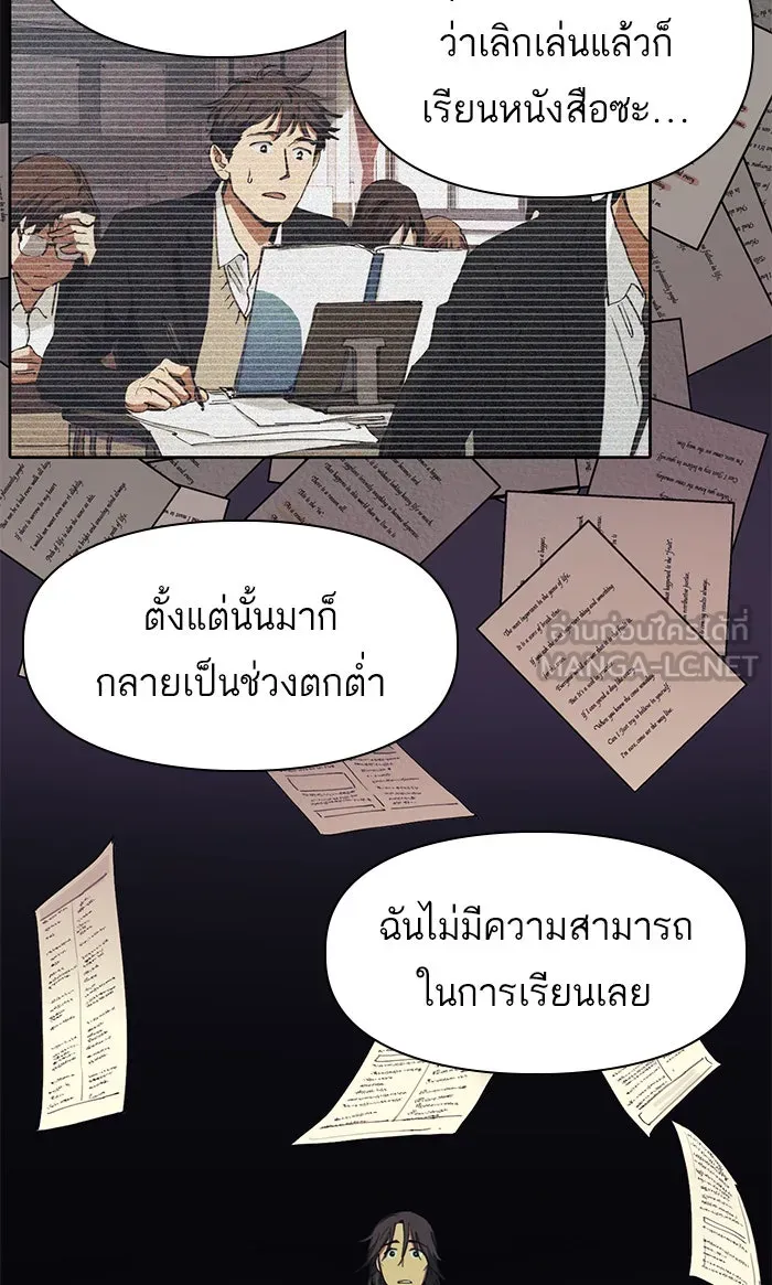 หน้า 30