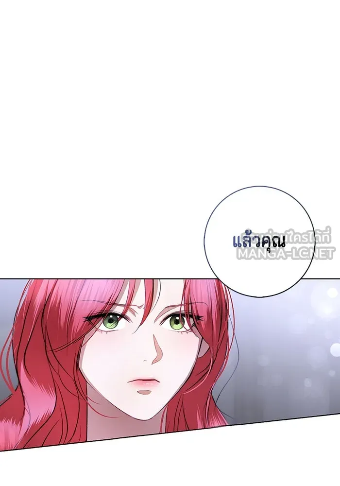 หน้า 105