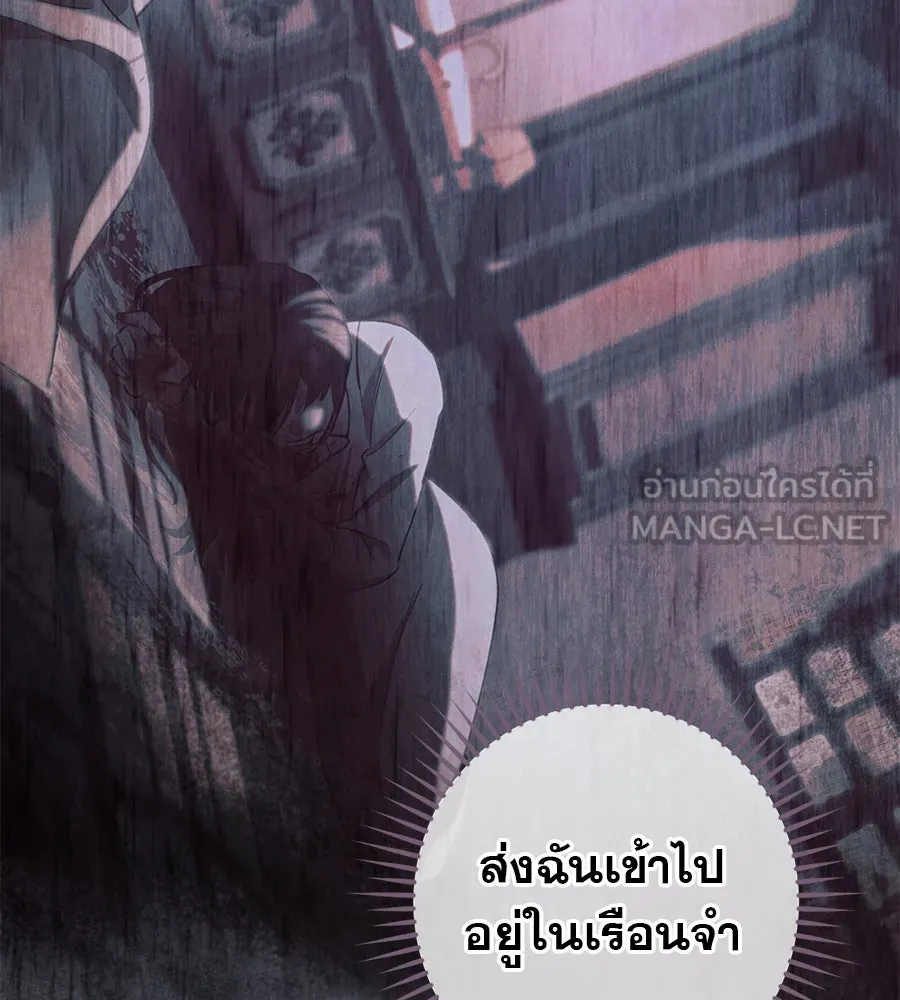 หน้า 114