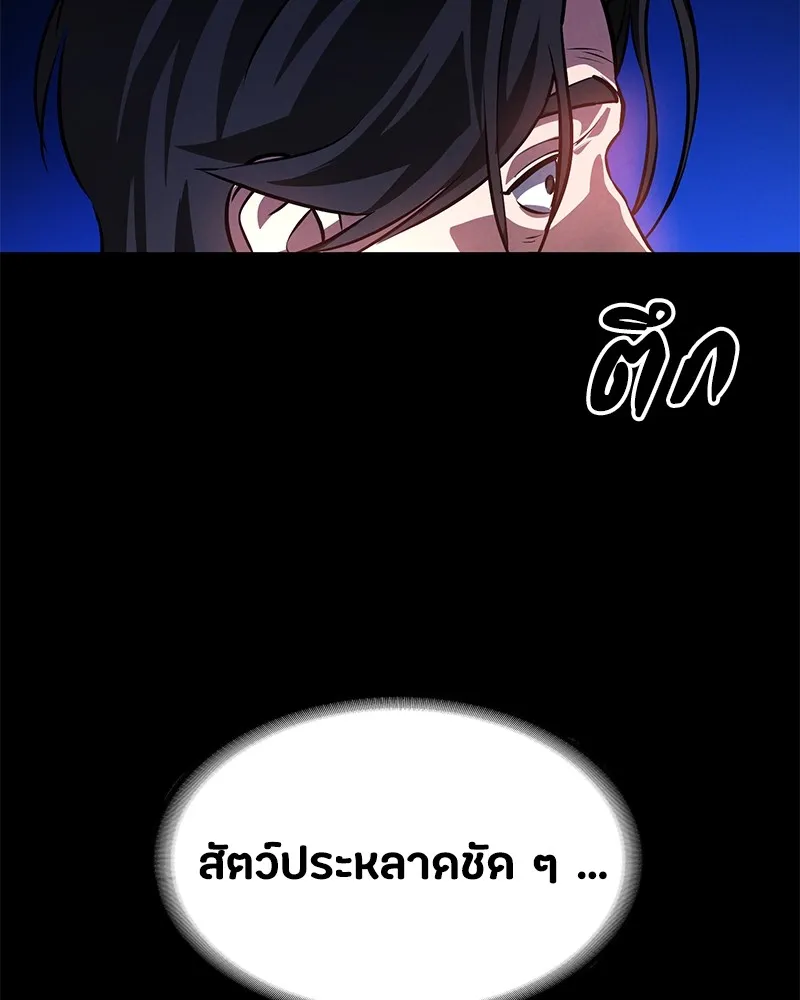 หน้า 178