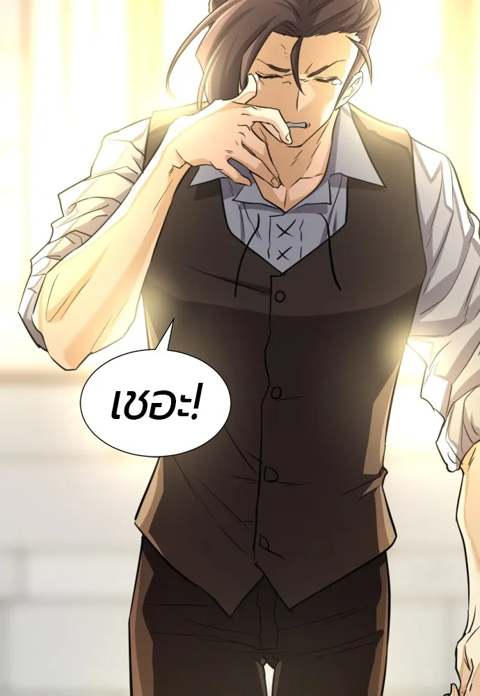 หน้า 109