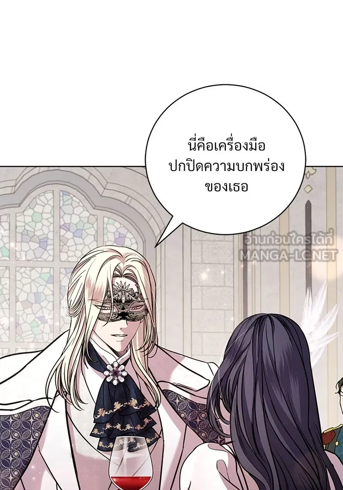 หน้า 78