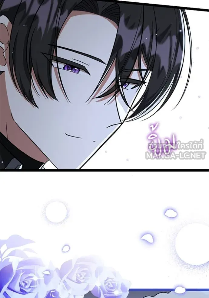 หน้า 108