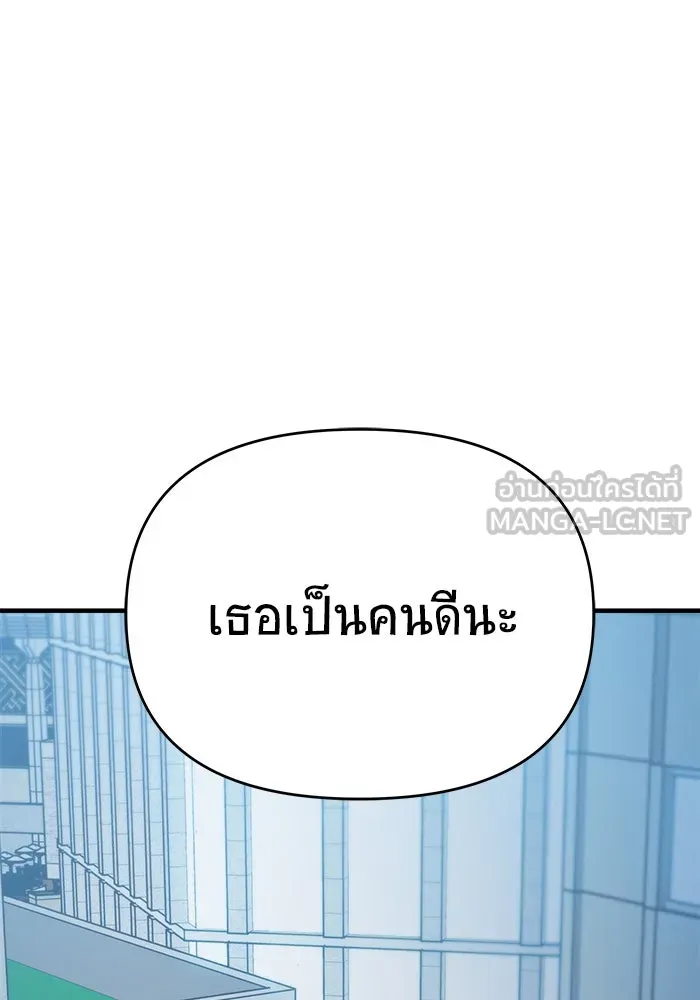 หน้า 228