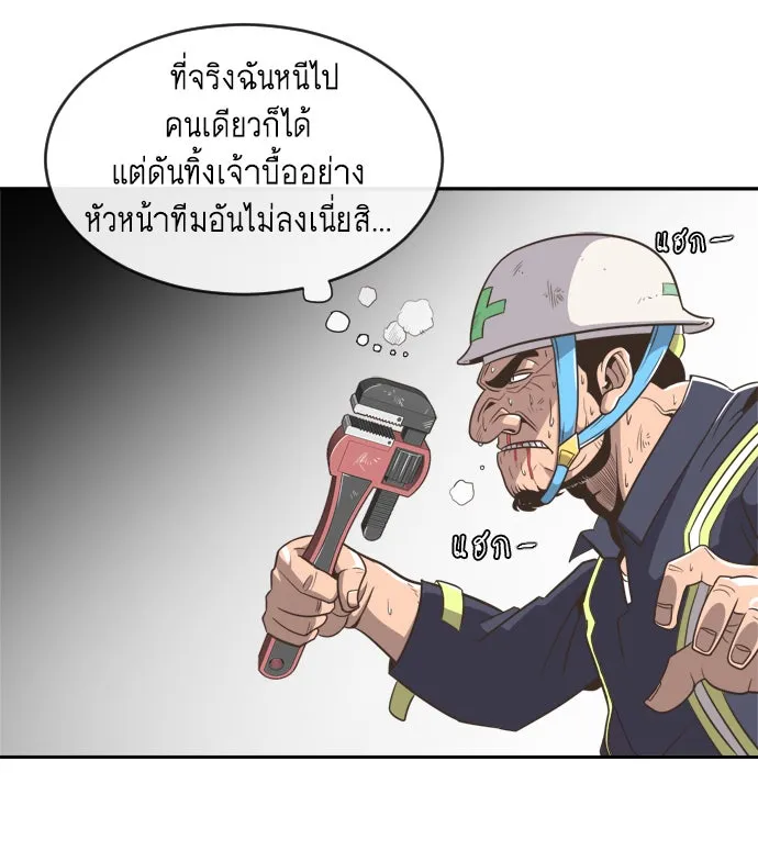 หน้า 164