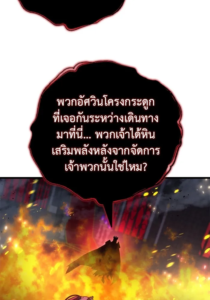 หน้า 116