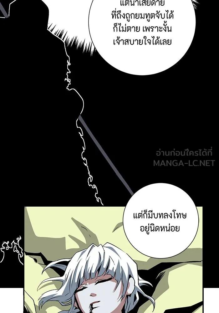 หน้า 72