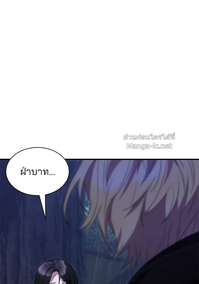 หน้า 98