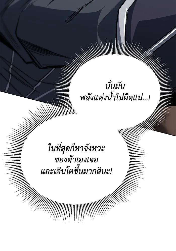 หน้า 89