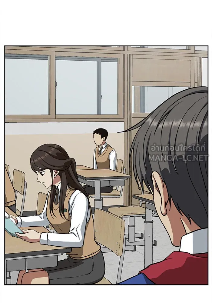หน้า 54