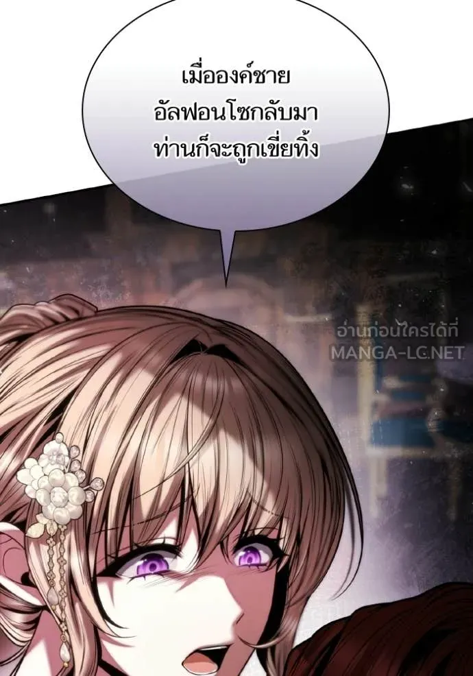 หน้า 102