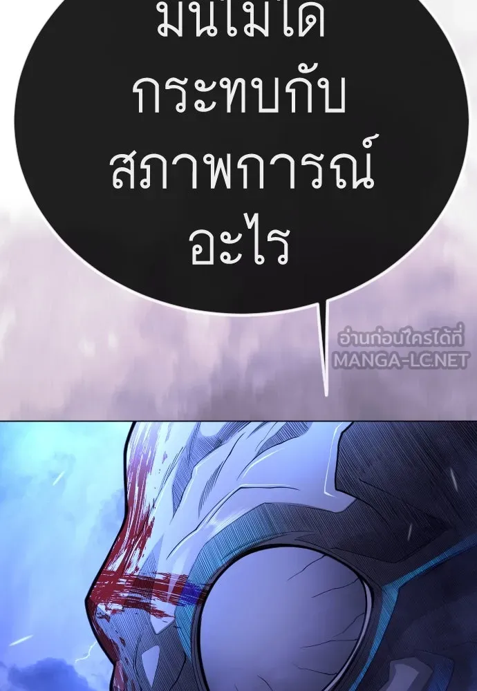 หน้า 240