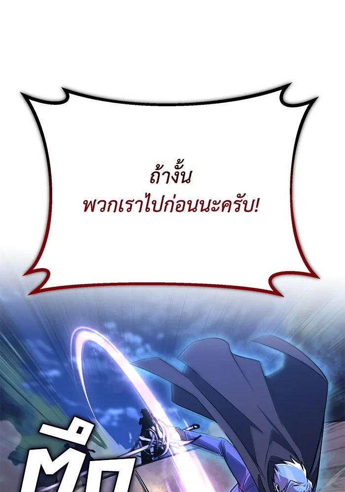 หน้า 131