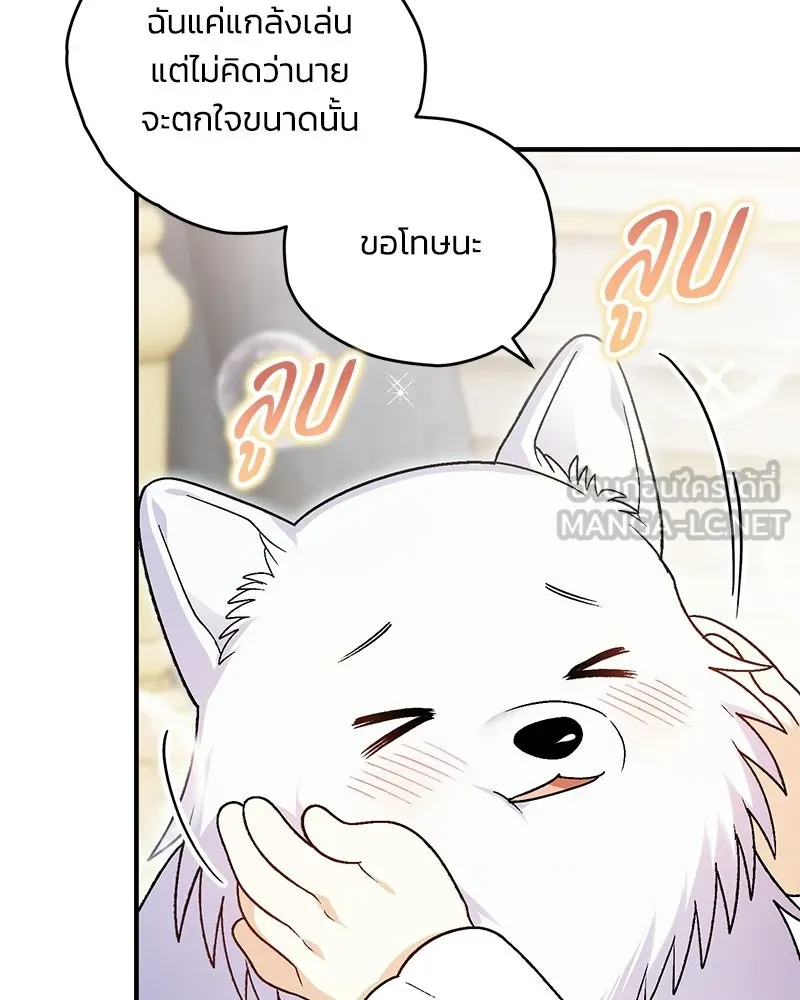 หน้า 66